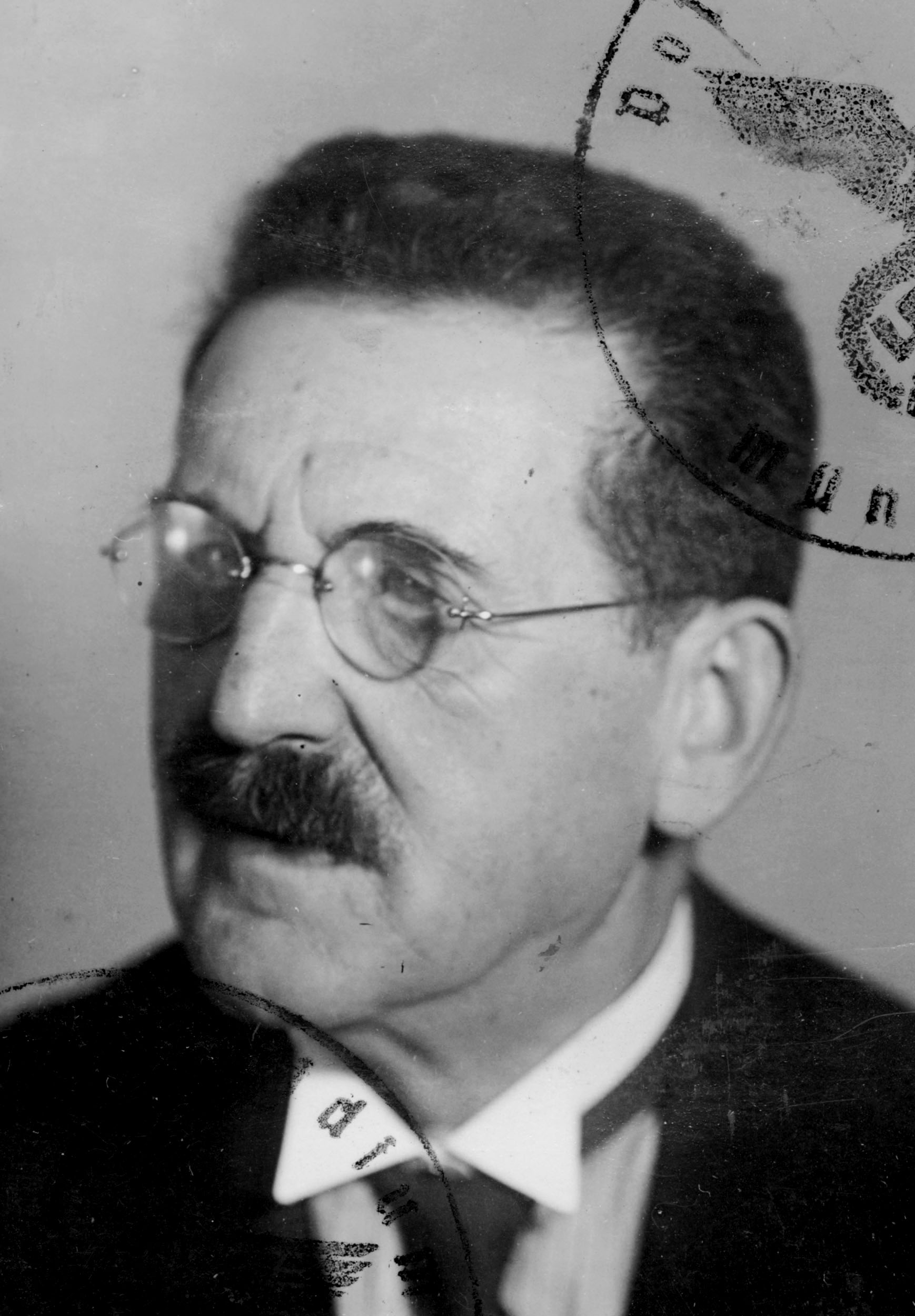 Emil Elias Koenigsberger Koenigsberger