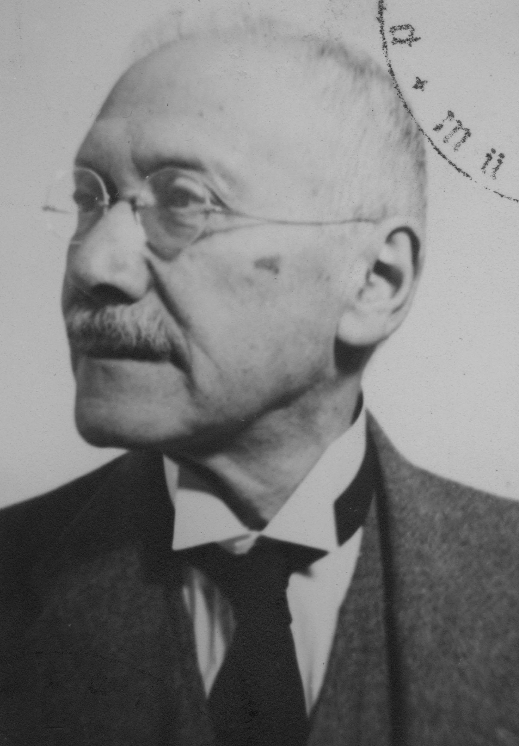 Siegfried Gerstle Gerstle